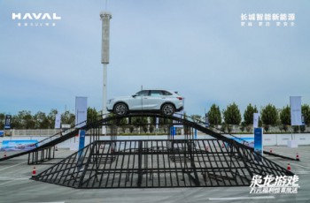 长城